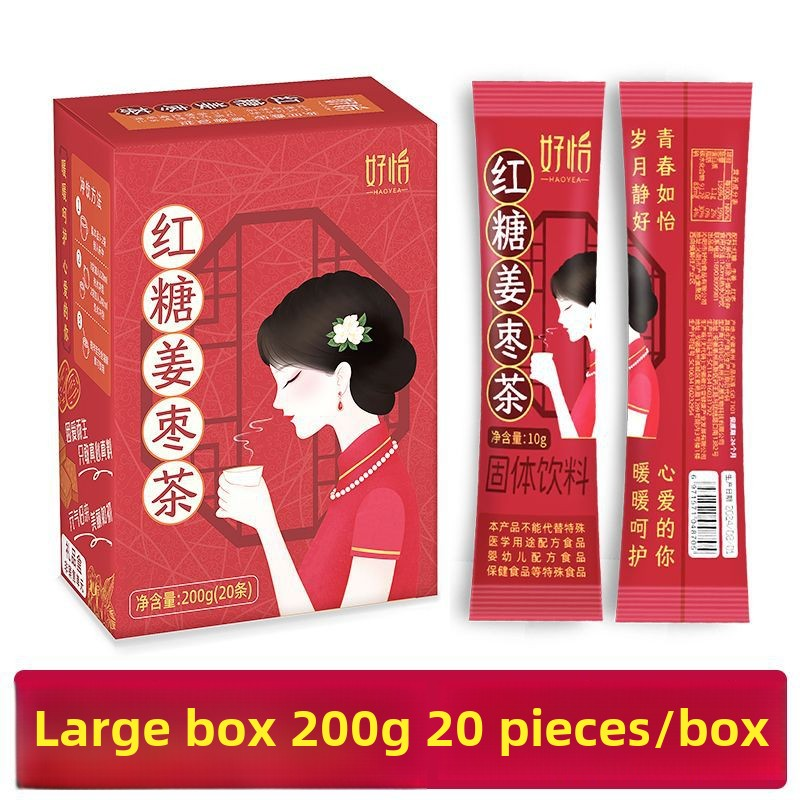 Solid Beverage Factory - Red Date Brown Sugar Ginger Honey Tea