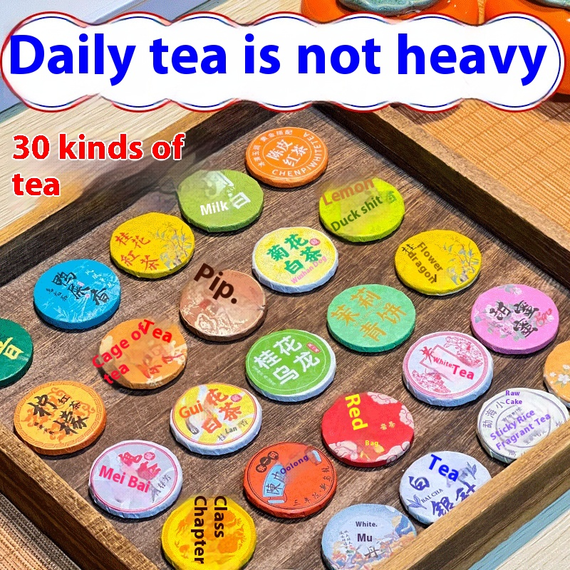 Pu-Erh Tea Factory - Wholesale Blooming Tea 30 Sample Gift Box