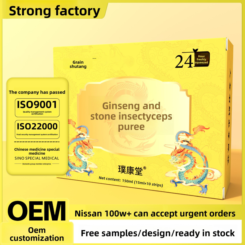 Summer Drink Factory - 150ml Ginseng Dendrobium Grassland Juice