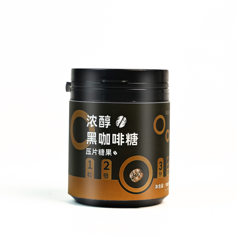 Coffee Candy Manufacturer - Daxintang OEM Black White Mint Coated