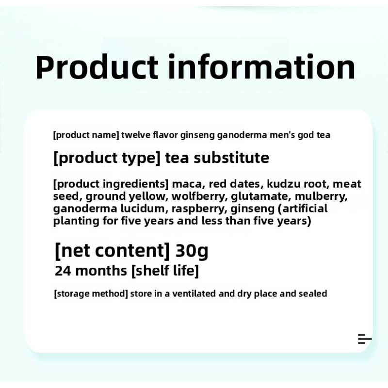 Men Fertility Tea Manufacturer - OEM Natural Maca Ginseng Herbal Bulk