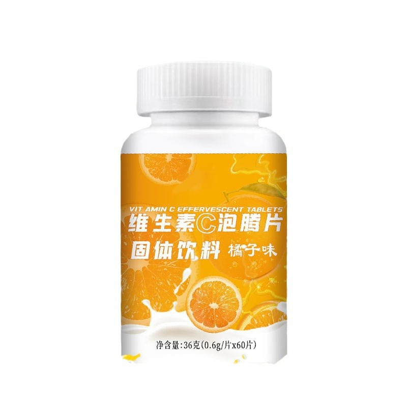 Vitamin C Tablets Manufacturer - Healthy Lemon Effervescent Kids Glass