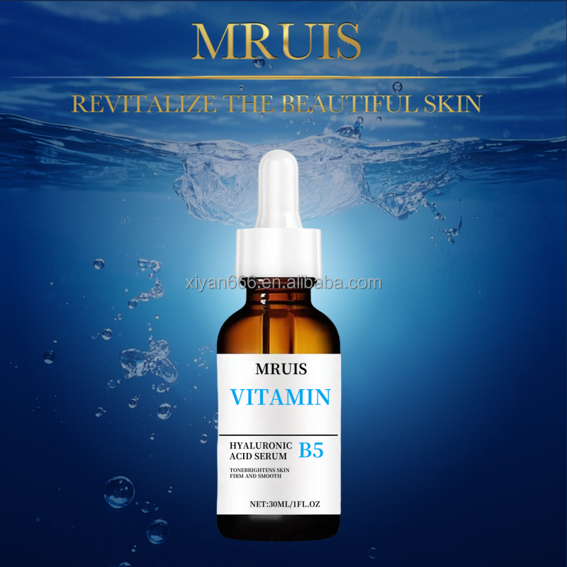 B5 Serum Supplier - OEM Facial Moisturizing Care