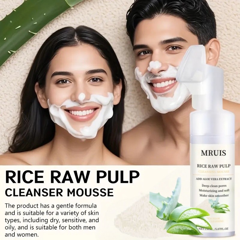 Rice Water Mousse Manufacturer - Wholesale Aloe Vera Moisturizing