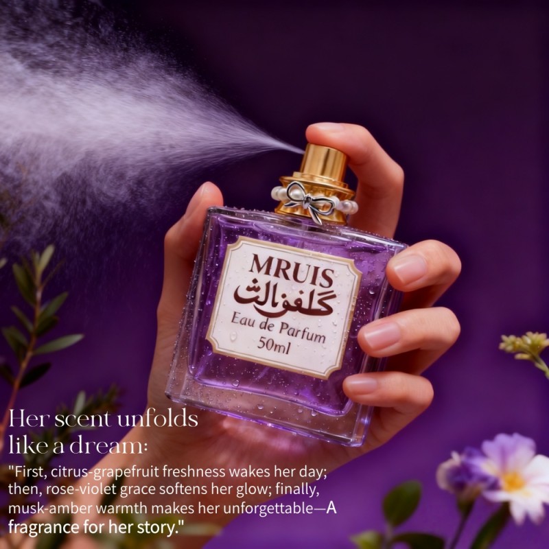 Women's Perfume Supplier - OEM 50ml Floral Woody