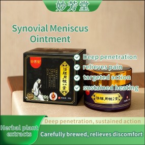 Synovial Meniscus Ointment