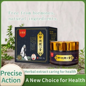 Thyroid Health Ointment