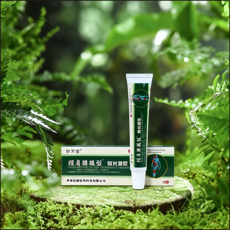 Neck, Shoulder, Waist & Leg Light-Guiding Gel