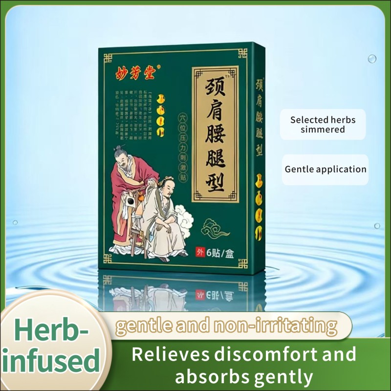 Neck, Shoulder, Waist & Leg Relief Patch