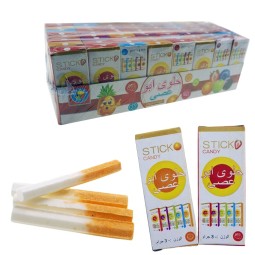 Smoke Cigarette Hard Candy Manufacturer - Halal Sweet