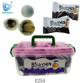 Crispy Peanut Chocolate Supplier - Halal White