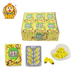 Banana Shape Chocolate Sweets Supplier - Wholesale Sugar-coating Candy