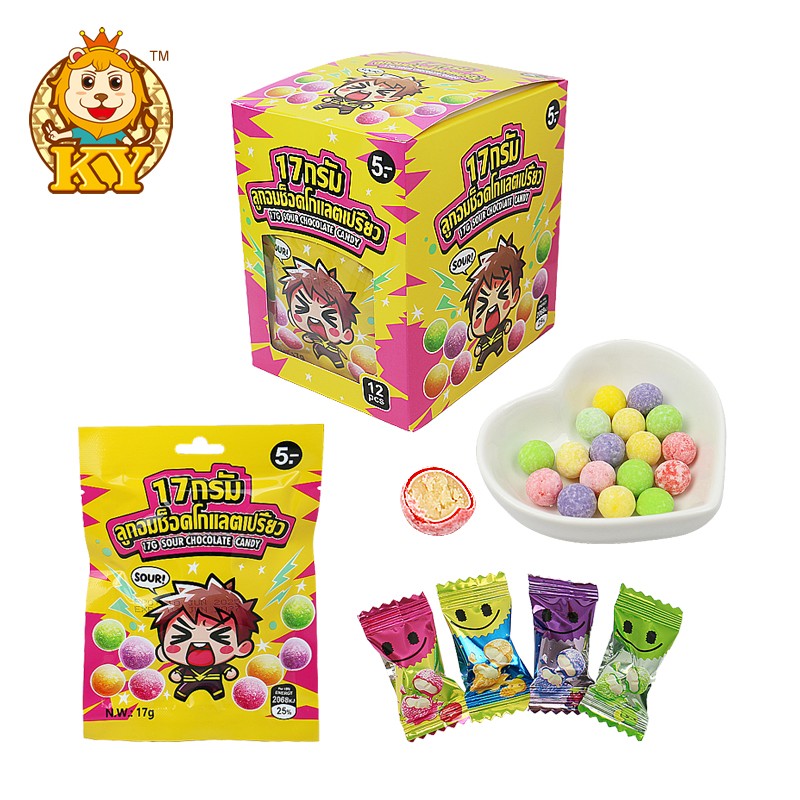 Solid Chocolate Ball Candy Factory - Wholesale Sour Fruit Flavor for Kids