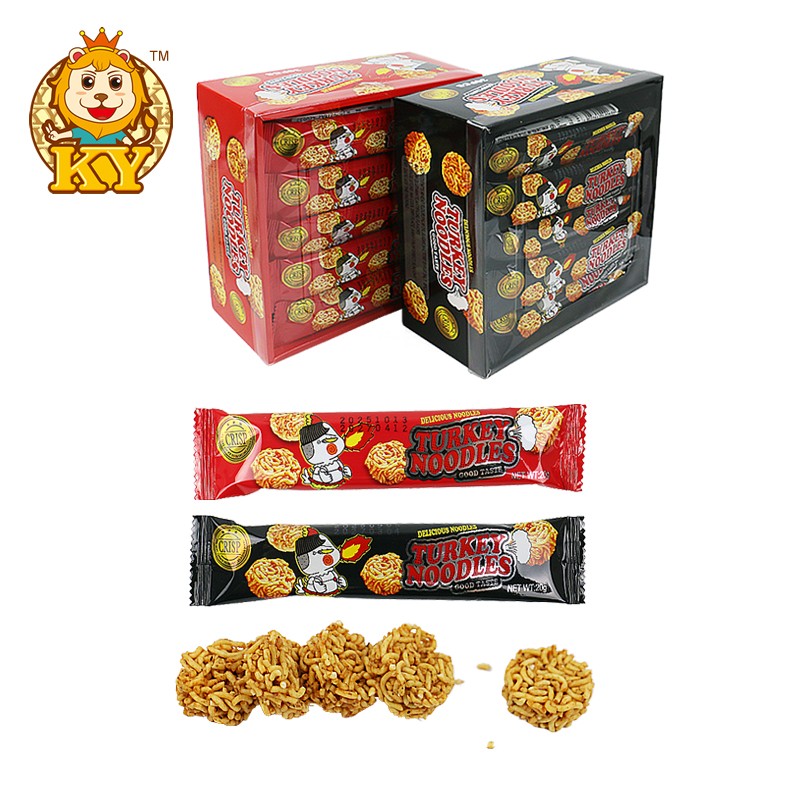 Puffed Mini Biscuit Supplier - Wholesale Sweet Original Exotic Snacks