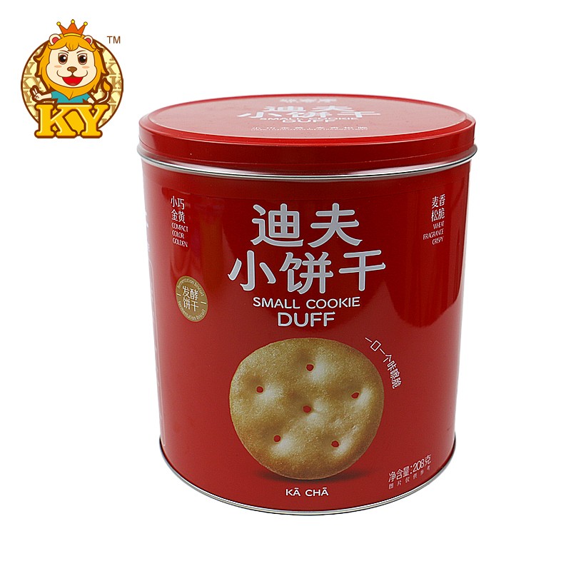 Potato Chips Puffed Food Supplier - Wholesale Yummy Crispy BBQ Cheese Spicy