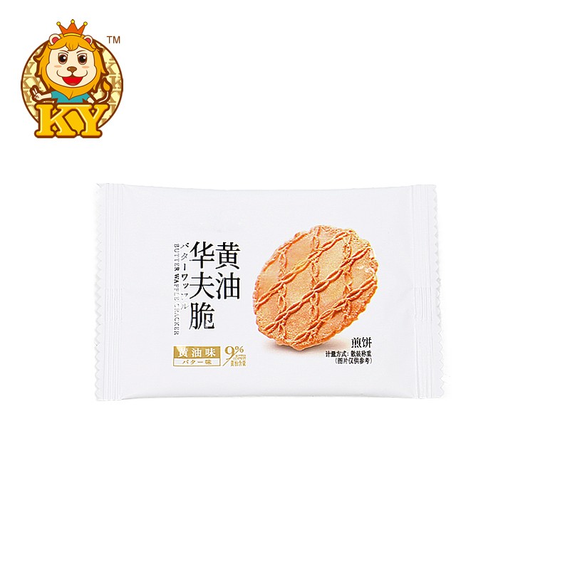 Egg Flavor Mini Biscuit Supplier - Wholesale Exotic Soft Puffed in Bag