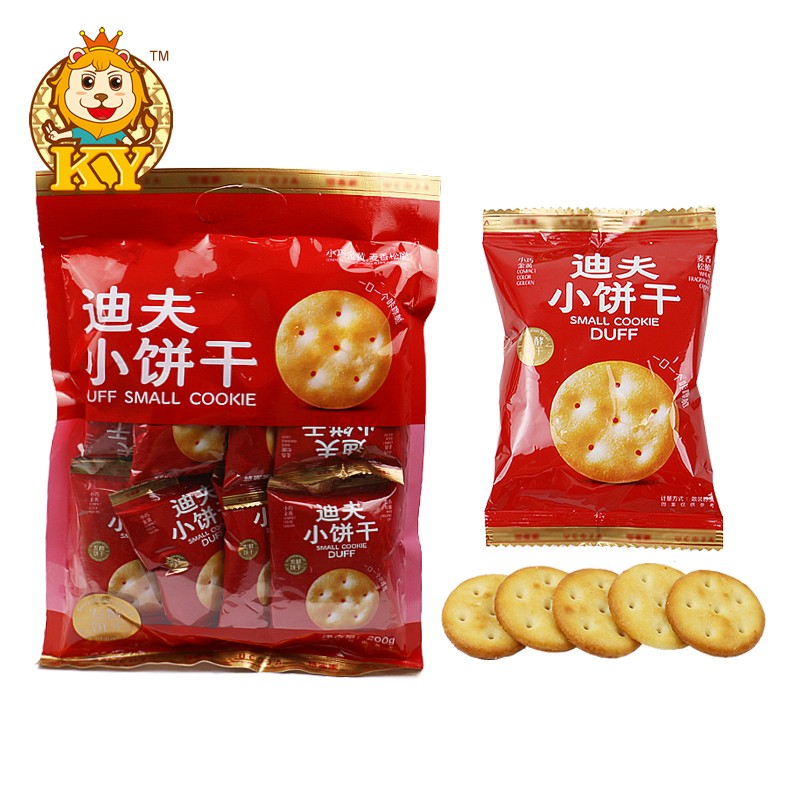 Thin Crisp Soft Biscuits Supplier - Wholesale Delicious Low Price Cookies in Bag