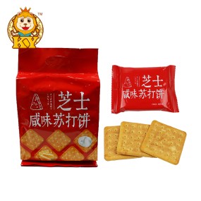 Waffle Crisp Cookie Factory - Wholesale Delicious Biscuits Low Price