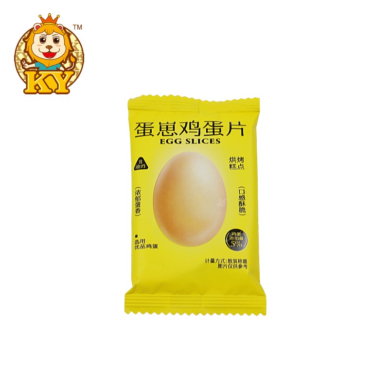 Cocoa Flavor Mini Biscuit Factory - Wholesale Exotic Soft Puffed in Bag