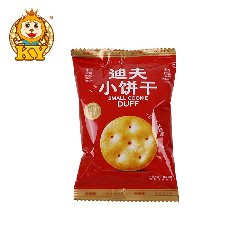 Potato Chips Puffed Food Supplier - Wholesale Yummy Crispy BBQ Cheese Spicy