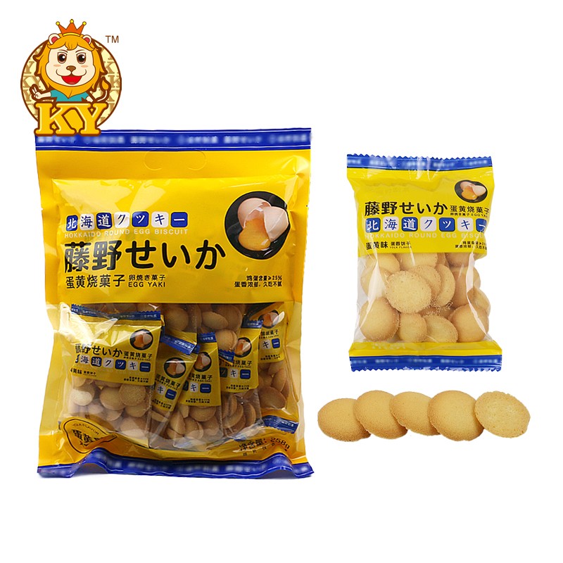 Vegetable Flavor Crisp Cookie Manufacturer - Wholesale Delicious Biscuits Low Price