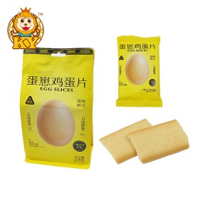 Cocoa Flavor Mini Biscuit Factory - Wholesale Exotic Soft Puffed in Bag