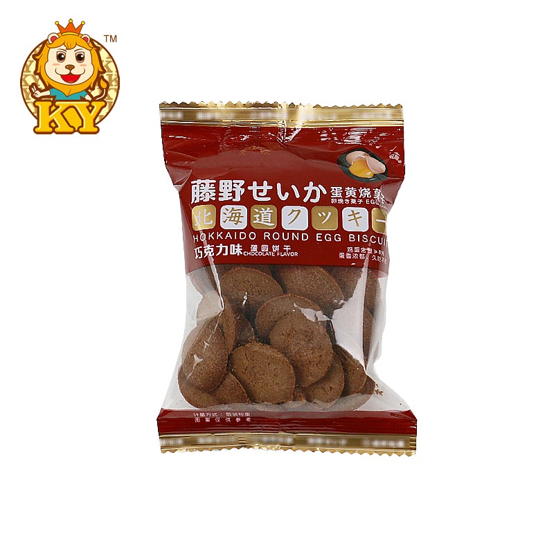 Milk Flavor Biscuit Supplier - OEM Wholesale Sweet Delicious Thin Crisp