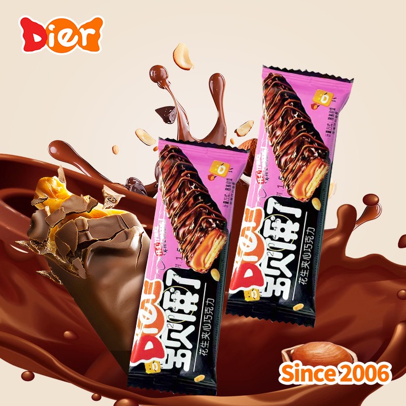 Peanut Chocolate Bar Manufacturer - Custom Energy Biscuit