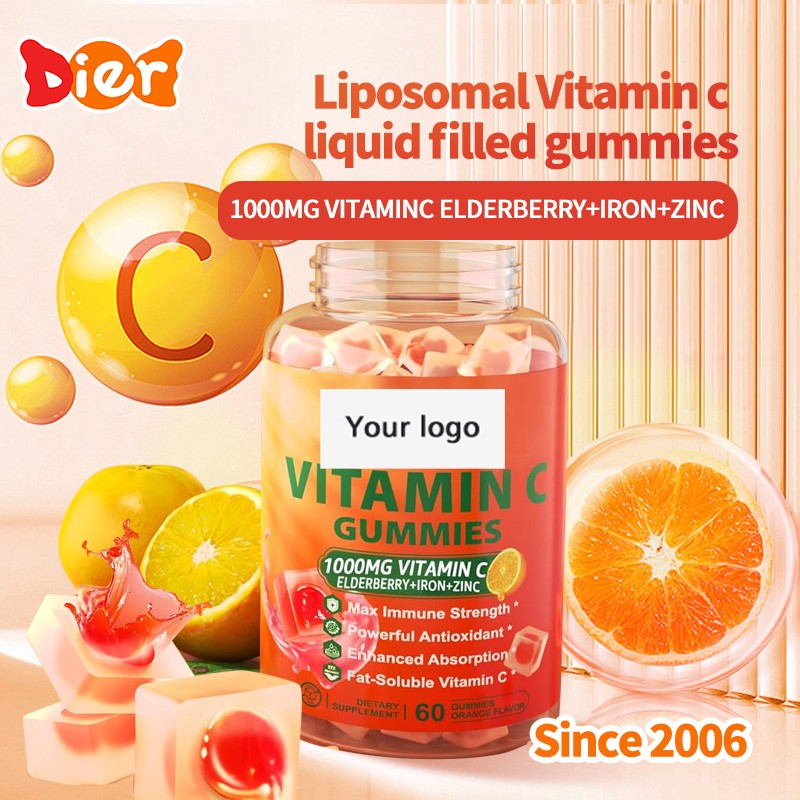Vitamin C Gummy Candy Factory - OEM Sugar Free Collagen Booster