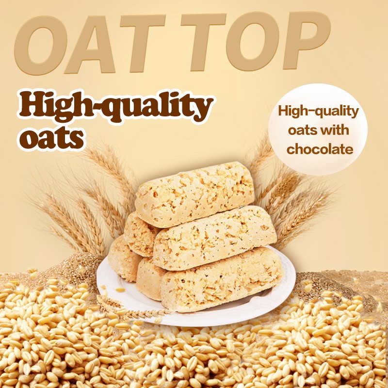 Oat Chocolate Bar Factory - ODM 400g Crispy Biscuits