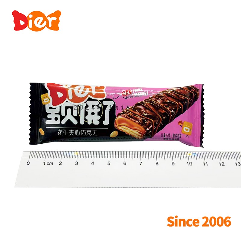 Peanut Chocolate Bar Manufacturer - Custom Energy Biscuit