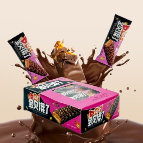 Peanut Chocolate Bar Factory - OEM Energy Chocolate Coated