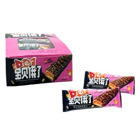 Peanut Chocolate Bar Manufacturer - Custom Energy Biscuit