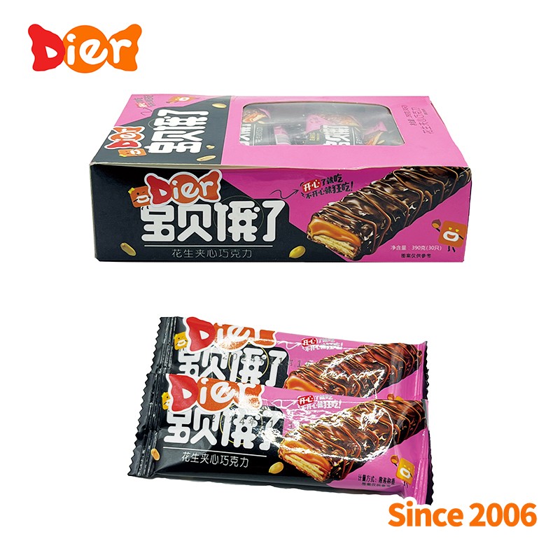 Peanut Chocolate Bar Factory - OEM Energy Chocolate Coated