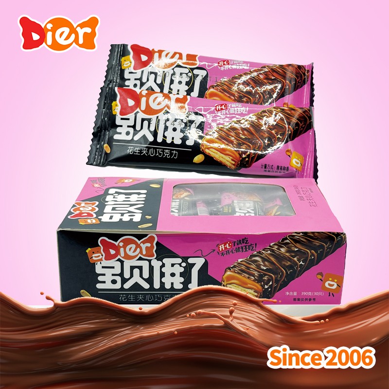 Peanut Chocolate Bar Manufacturer - Custom Energy Biscuit