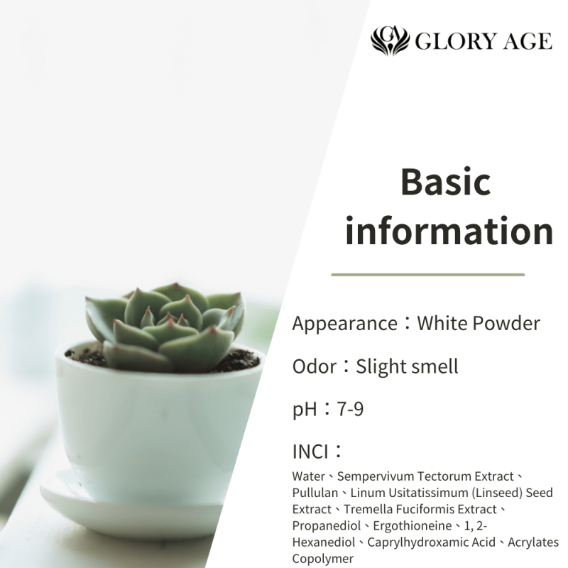 Gloryage Cosmetic Grade Polysaccharides Anti-Aging Skincare for Moisturizing Botanical Personal Care Products Daily Chemicals