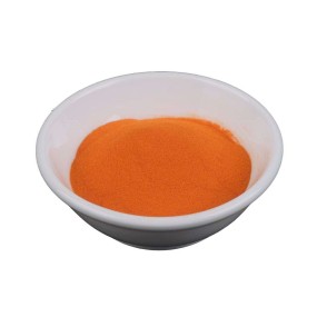 Anti-Aging Maltodextrin Anti-Photoaging Whitening Spots Reduction Natural Botanic Pigment Extracted Gardenia Florida blue light