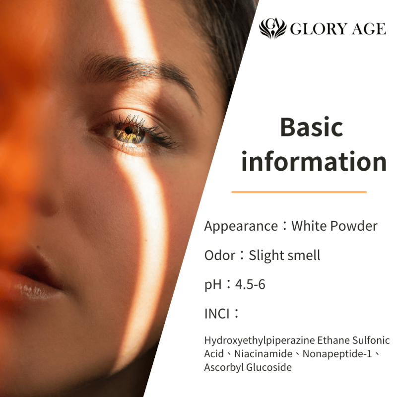 Customizable Face Cream Lotion with Niacinamide HEPES Vit B3 Spot Lightening Ingredients Chemical Raw Materials