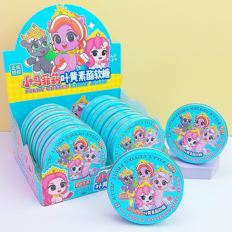 Juice Gummy Candy Manufacturer - Mango Flavor Lutein Ester Coated