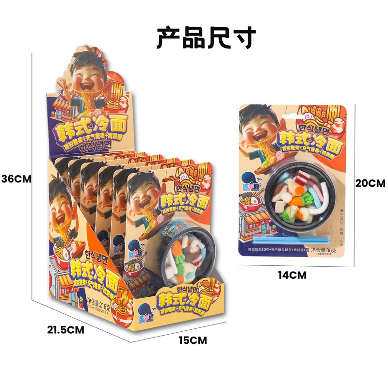 Korean Gummy Snack Factory - Vegetable Shaped Popping Candy