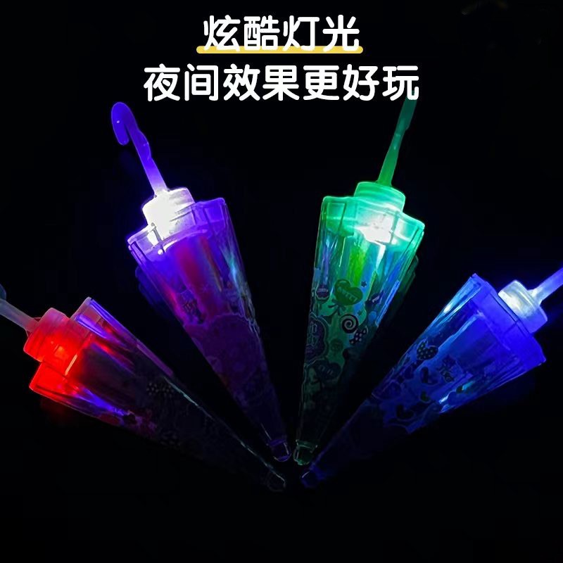 Umbrella Hard Candy Factory - Strawberry Blueberry Glitter