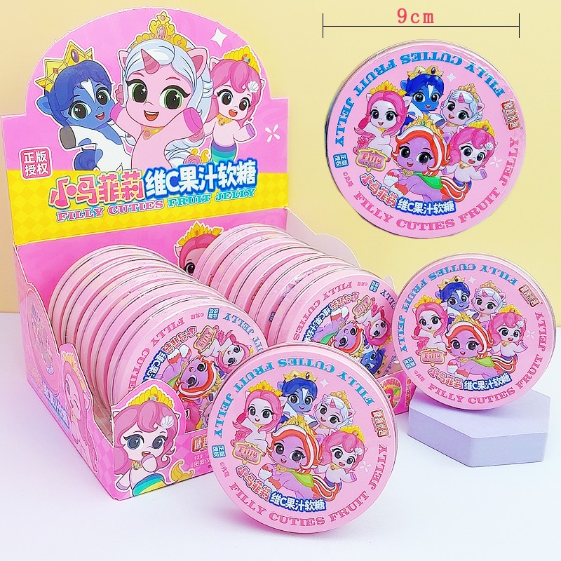 Juice Gummy Candy Manufacturer - Mango Flavor Lutein Ester Coated