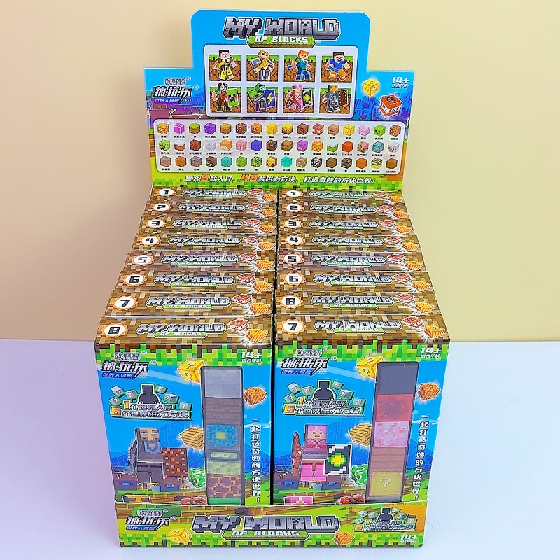 Magnetic Blocks Factory - Mini World Creative Educational