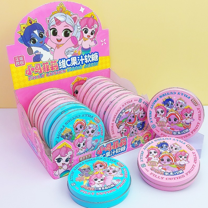 Juice Gummy Candy Manufacturer - Mango Flavor Lutein Ester Coated