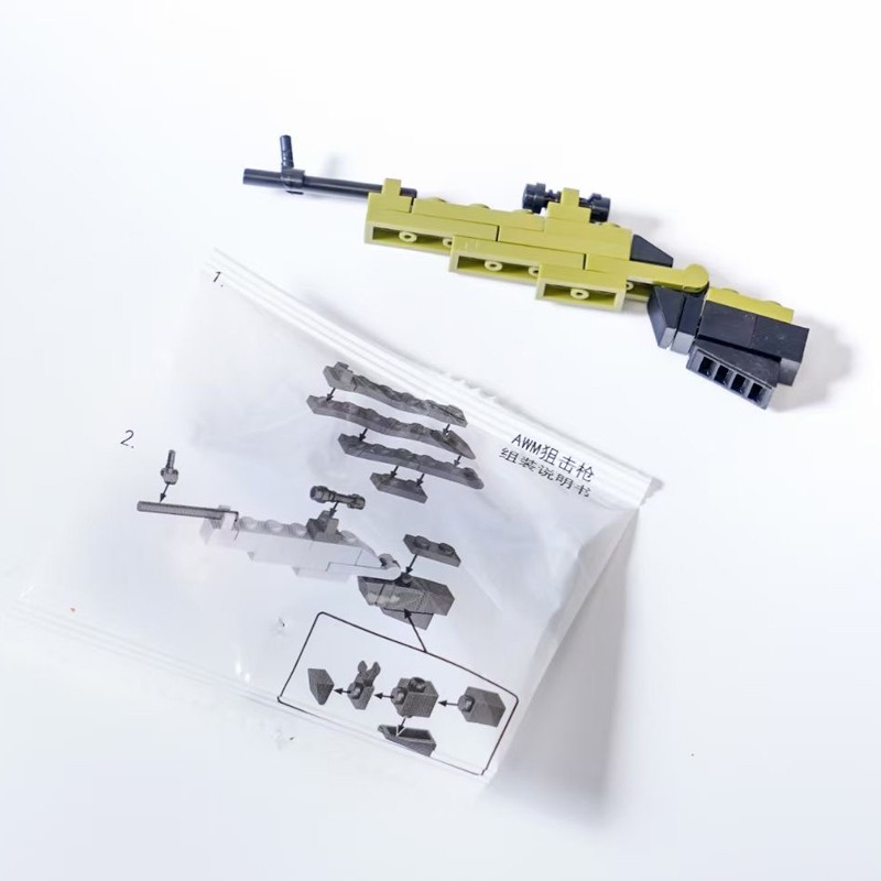 Military Building Blocks Supplier - Hard Coated Candy Pulling