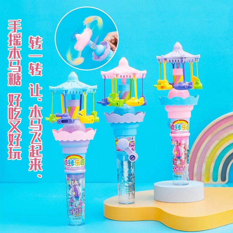 Rocking Horse Toy Manufacturer - Macaron Color Light Show