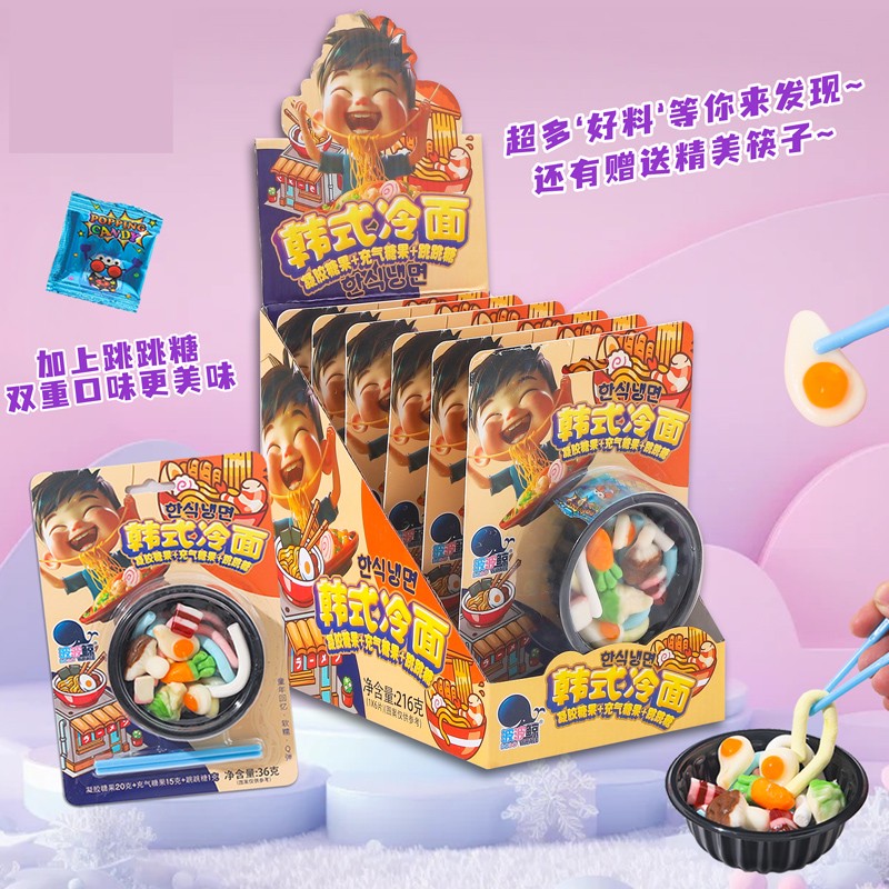 Korean Gummy Snack Factory - Vegetable Shaped Popping Candy