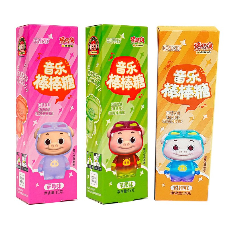 Music Lollipop Manufacturer - Piggy Hero Bear Cartoon Halal