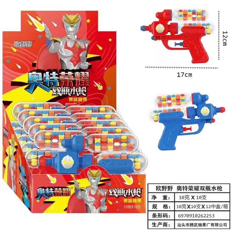 Water Gun Toy Factory - Double Tube Fruity Flavor Beach
