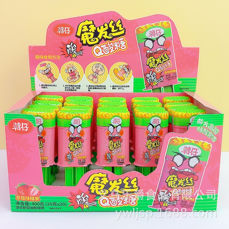 Fruit Flavored Gel Candy Supplier - Strawberry Blueberry Lollipop